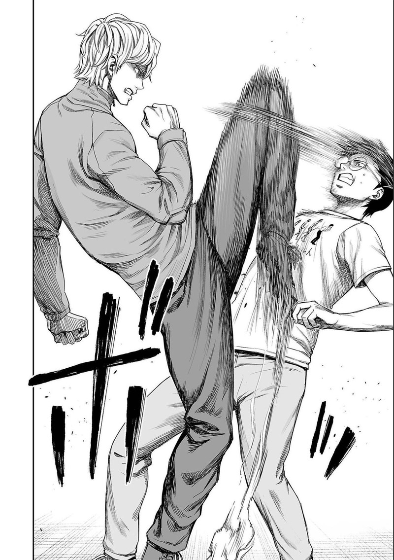 tsuyoshi_141_16