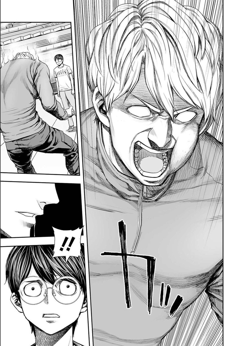 tsuyoshi_141_3