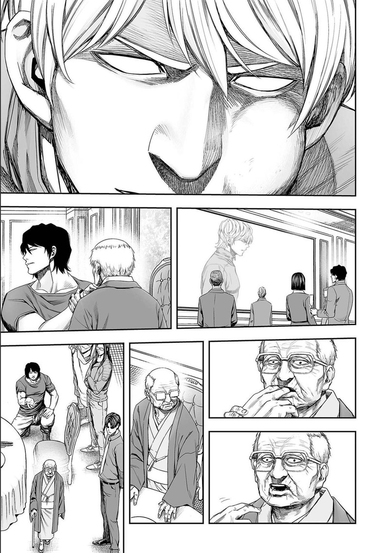 tsuyoshi_141_5