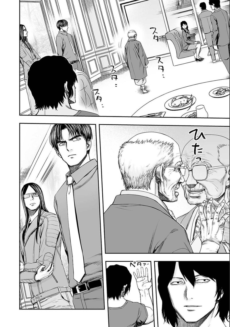 tsuyoshi_141_6