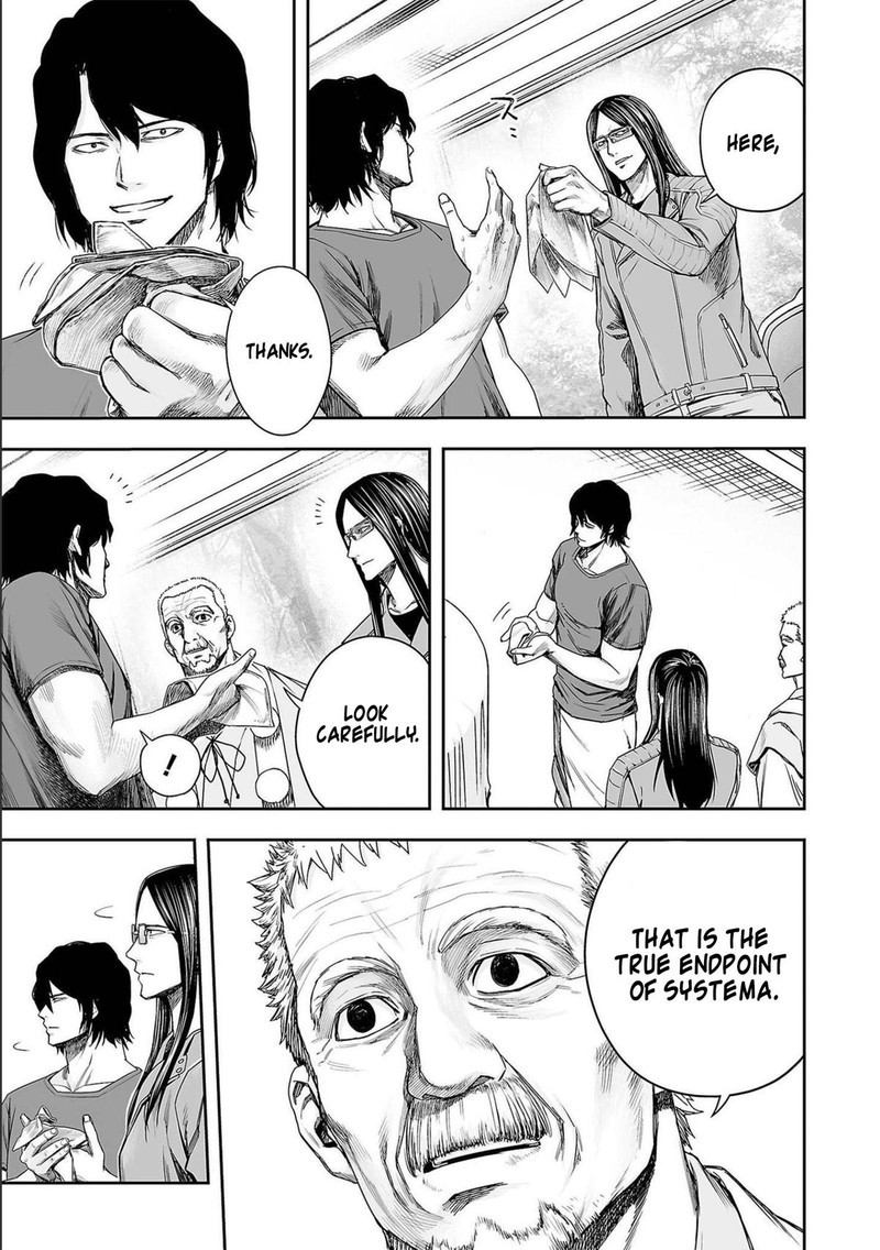 tsuyoshi_141_7