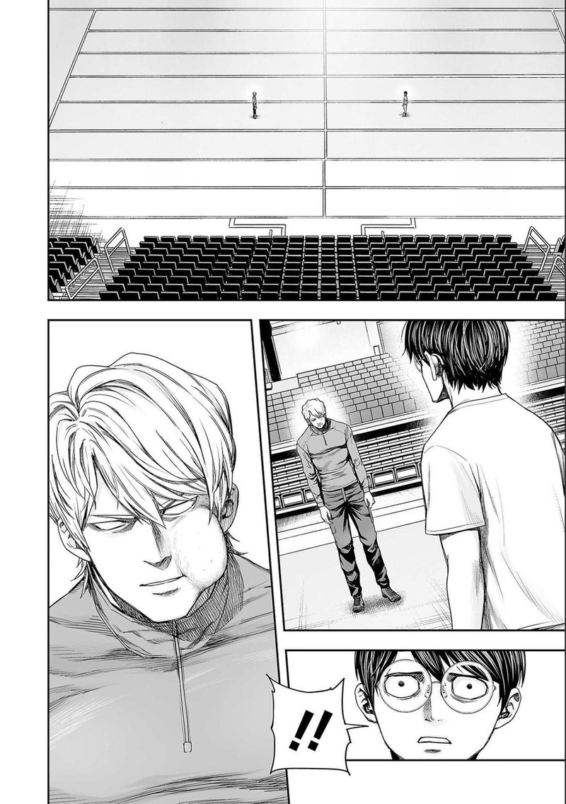 tsuyoshi_141_8
