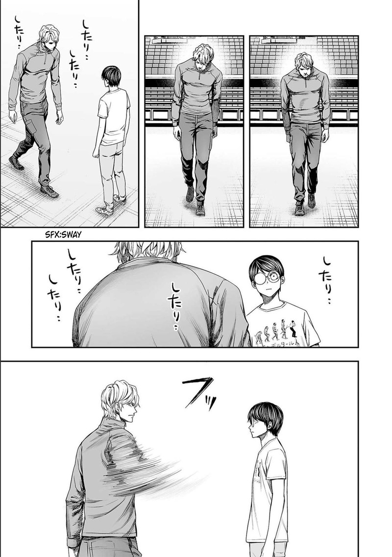 tsuyoshi_141_9