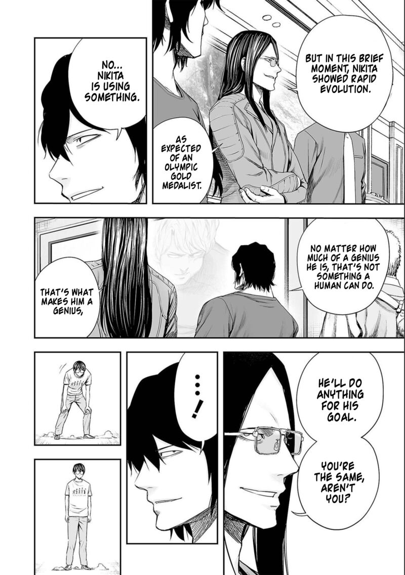 tsuyoshi_142_10