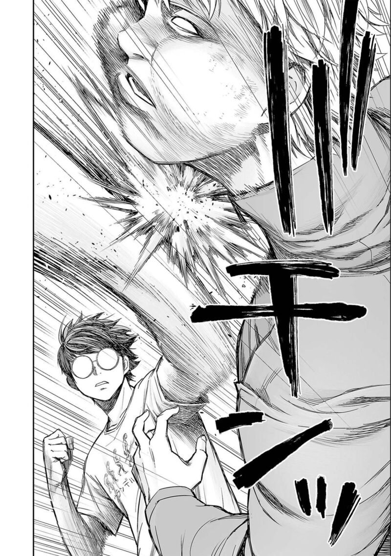 tsuyoshi_142_12