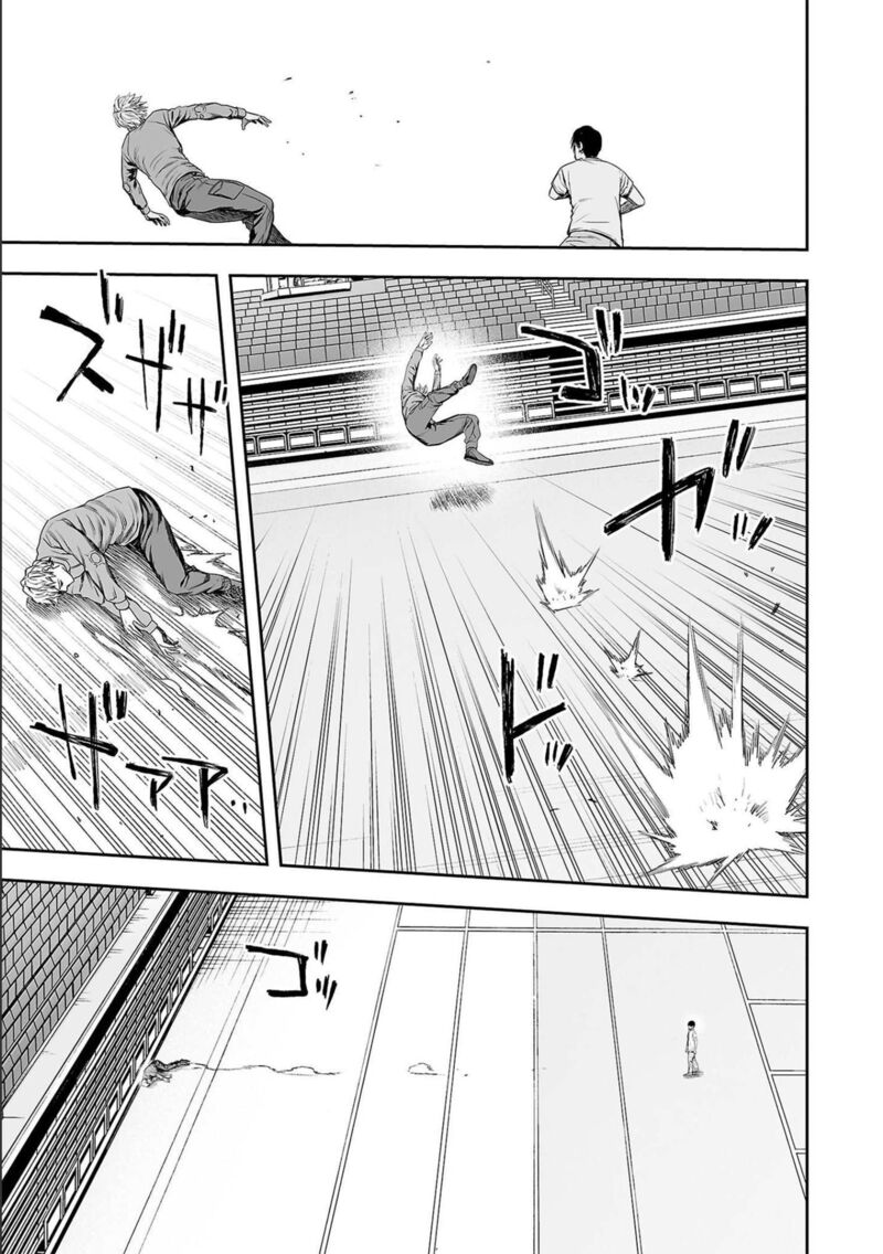 tsuyoshi_142_13