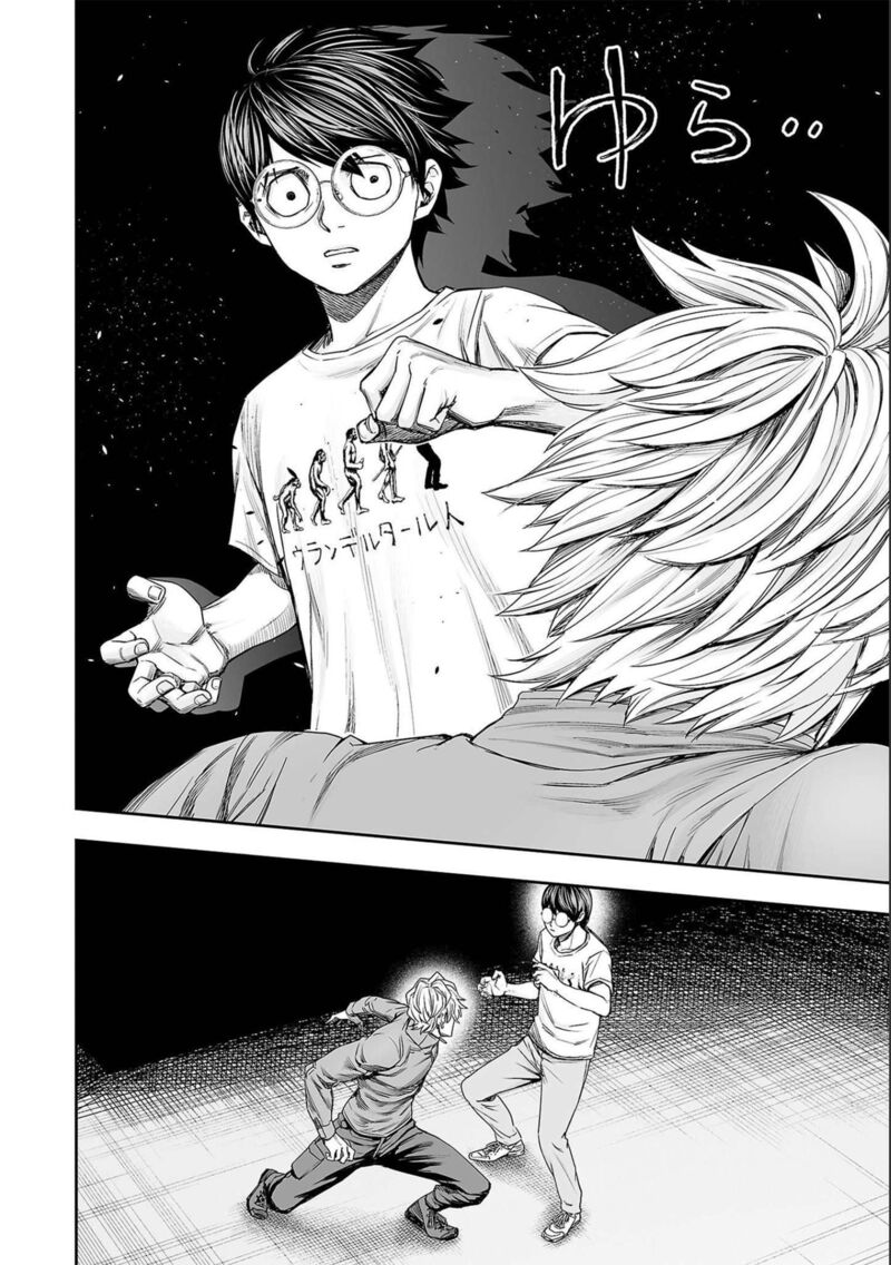 tsuyoshi_142_2