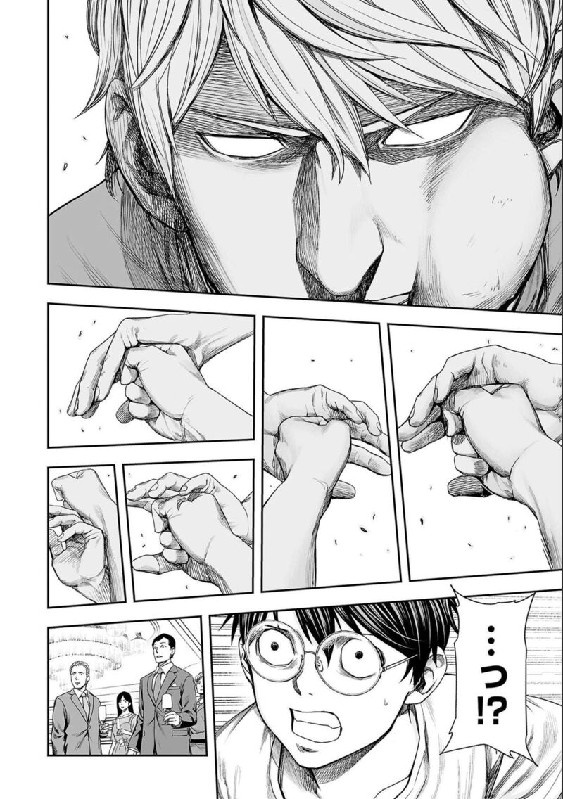 tsuyoshi_142_4
