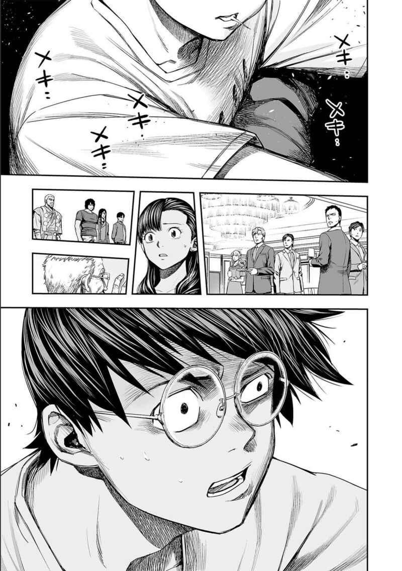 tsuyoshi_142_7