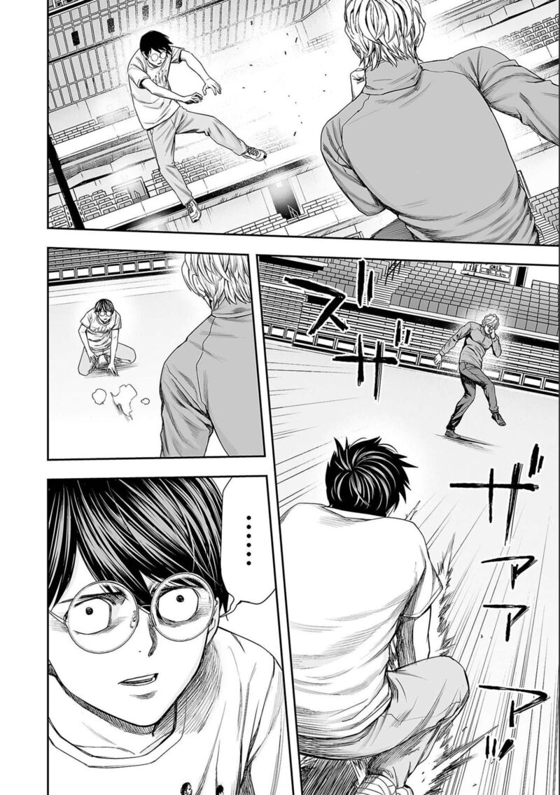 tsuyoshi_142_8