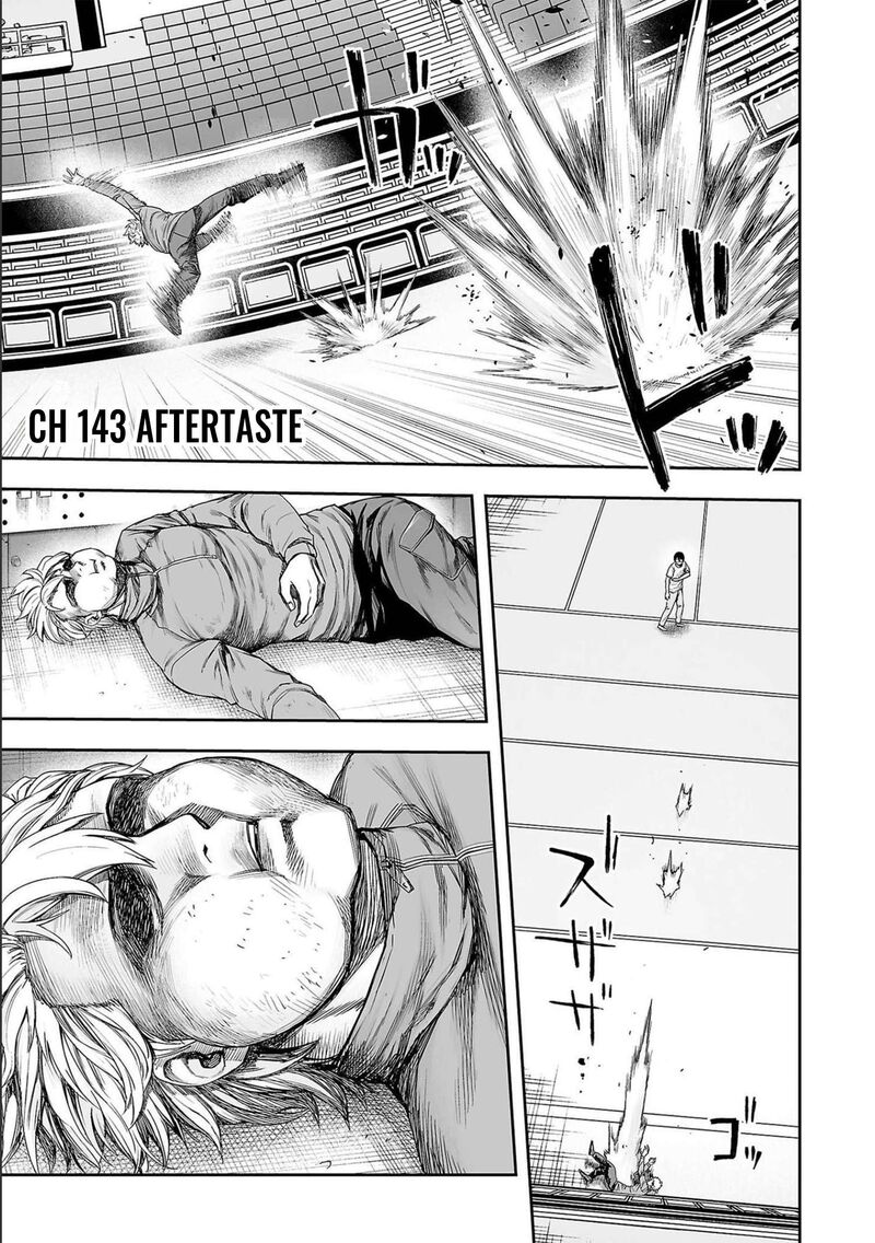 tsuyoshi_143_1