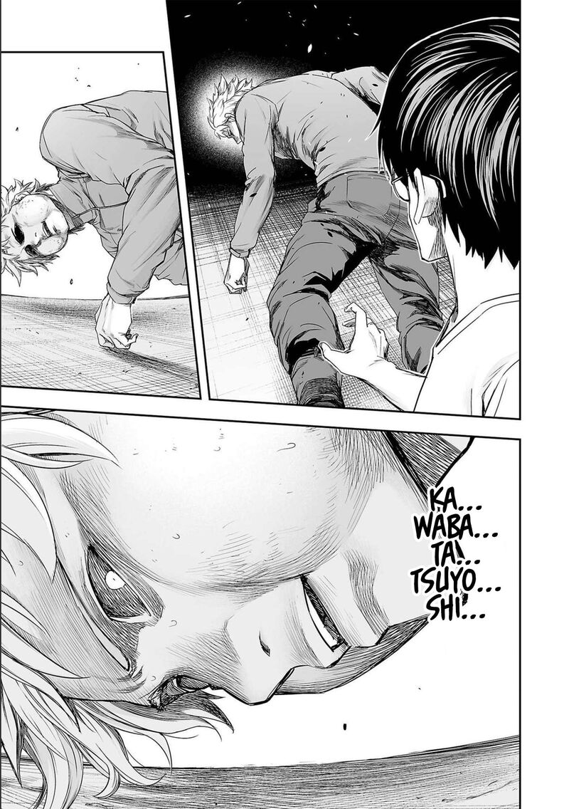 tsuyoshi_143_10