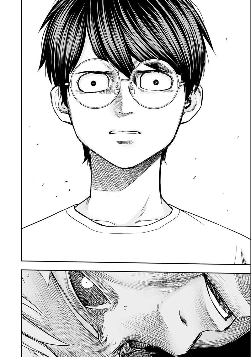 tsuyoshi_143_11