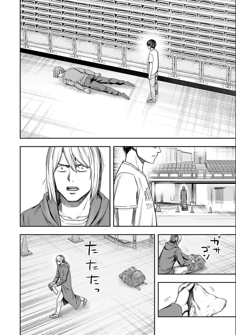 tsuyoshi_143_13