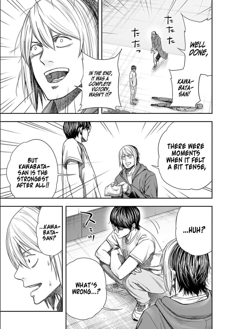 tsuyoshi_143_14