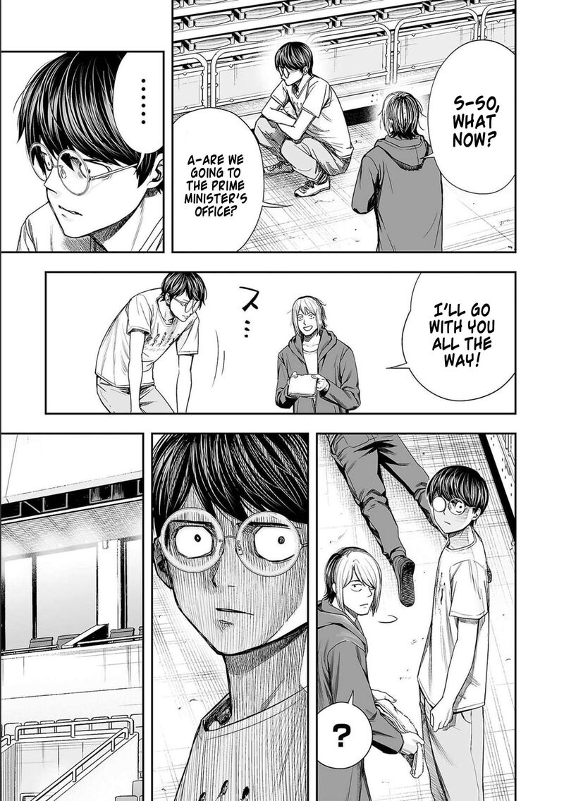 tsuyoshi_143_16