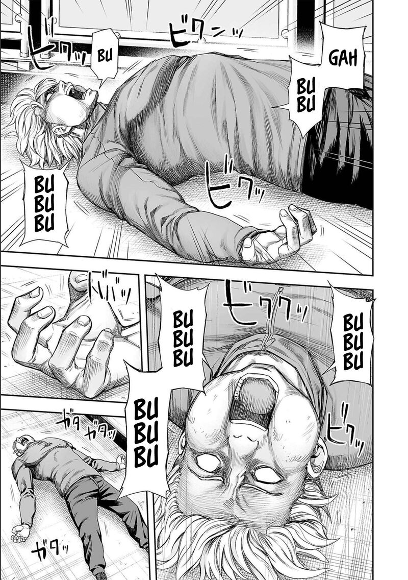 tsuyoshi_143_3