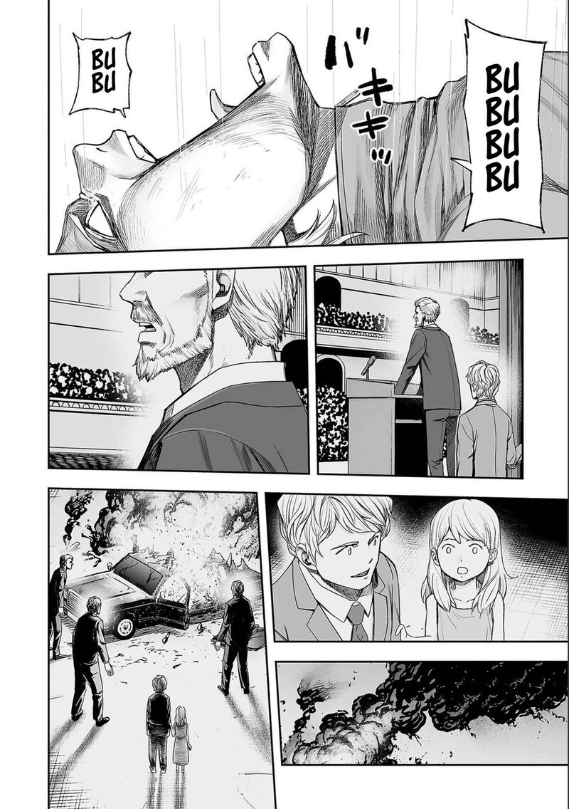 tsuyoshi_143_4