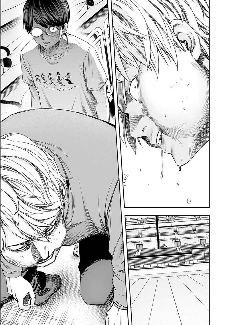 tsuyoshi_143_7