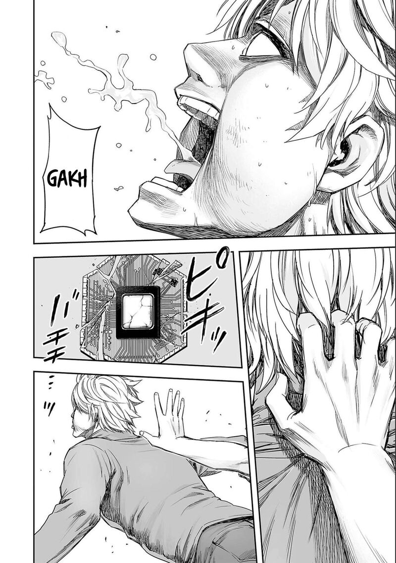 tsuyoshi_143_9