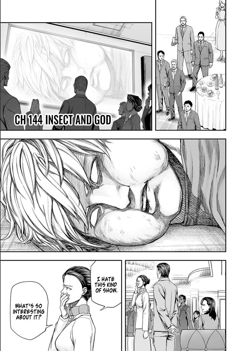tsuyoshi_144_1
