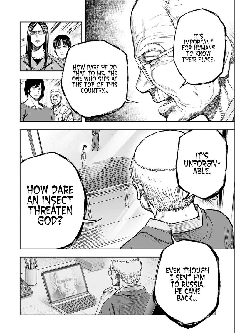 tsuyoshi_144_12