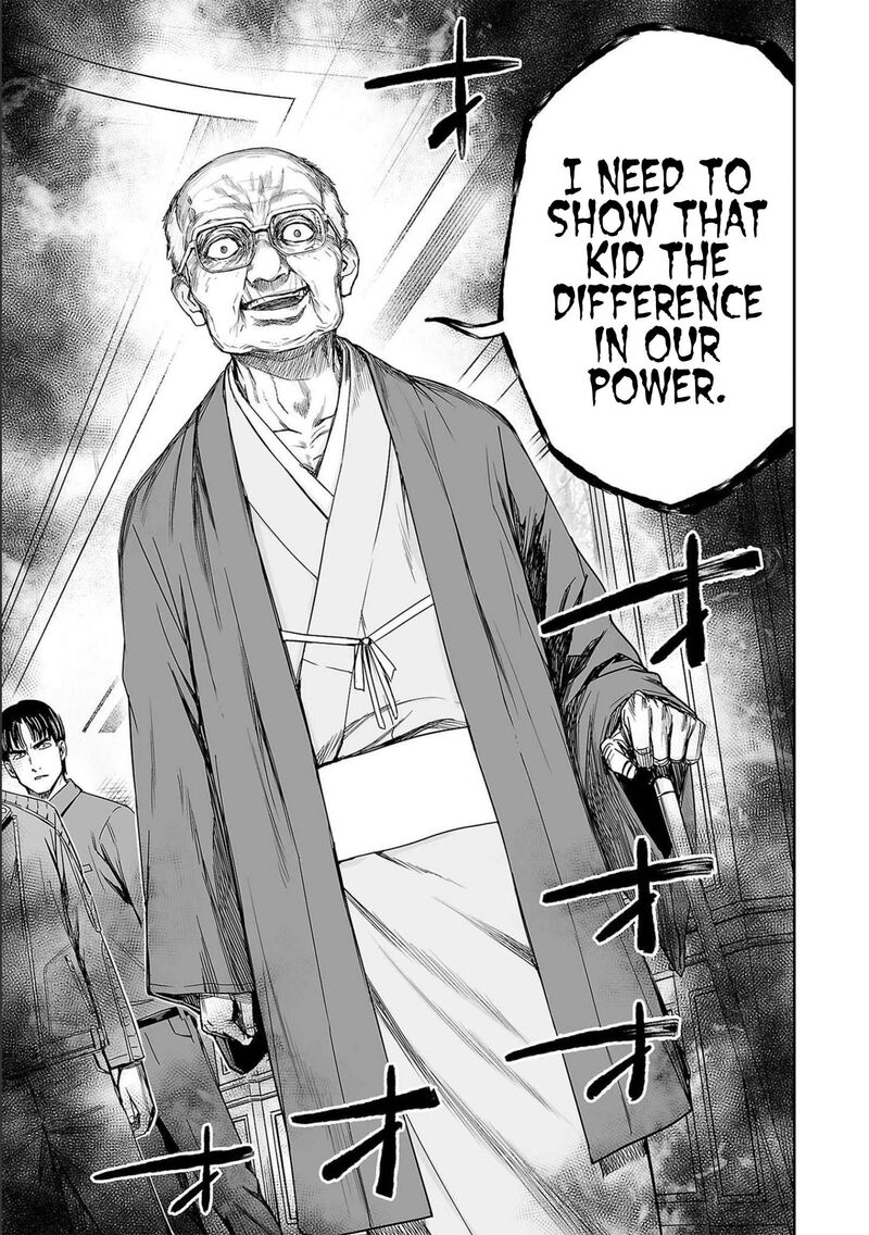 tsuyoshi_144_13
