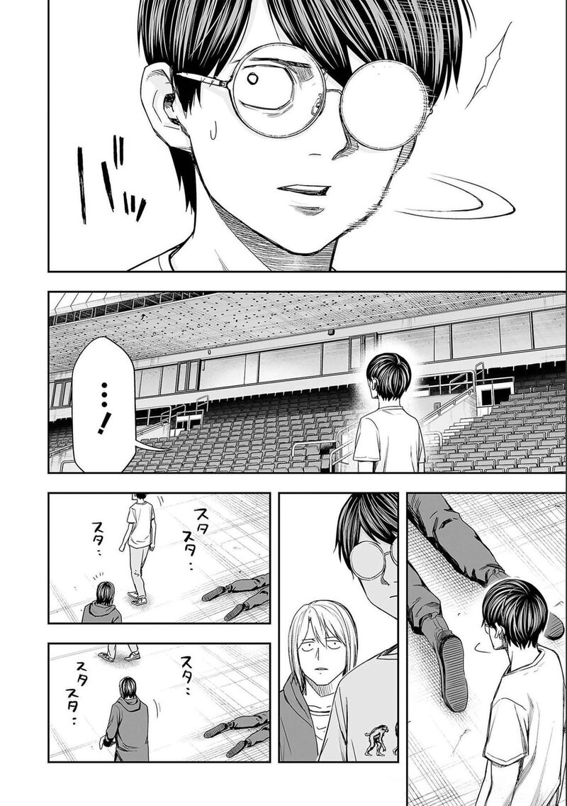 tsuyoshi_144_14