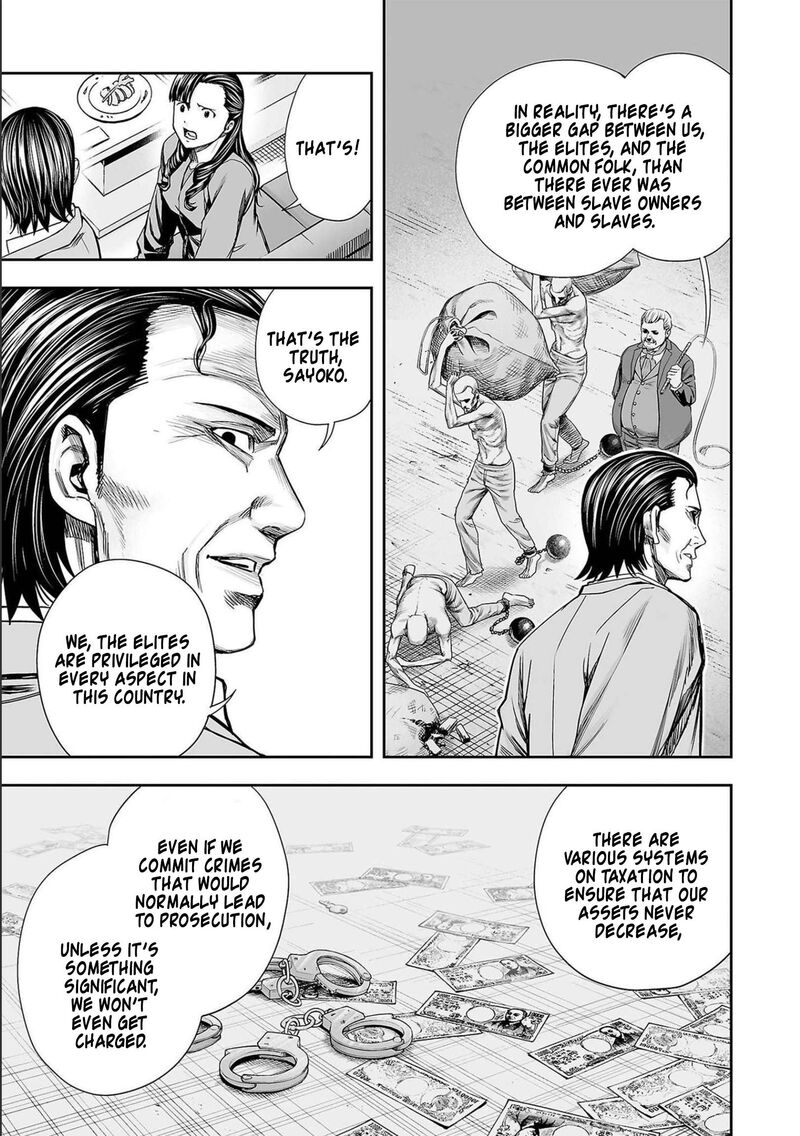 tsuyoshi_144_3