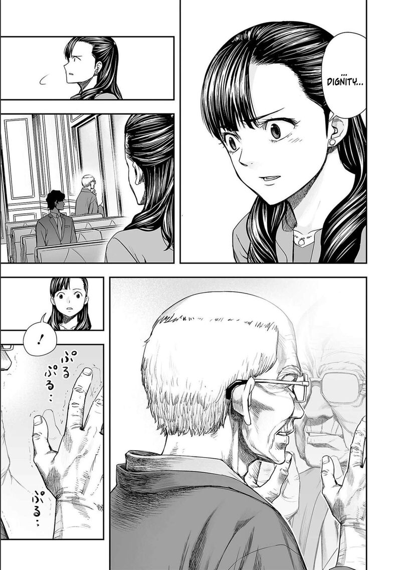 tsuyoshi_144_5