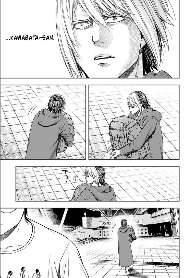 tsuyoshi_145_11