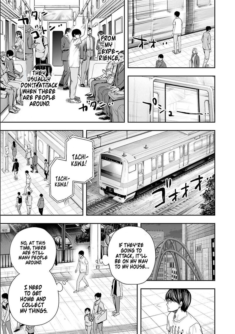 tsuyoshi_145_13