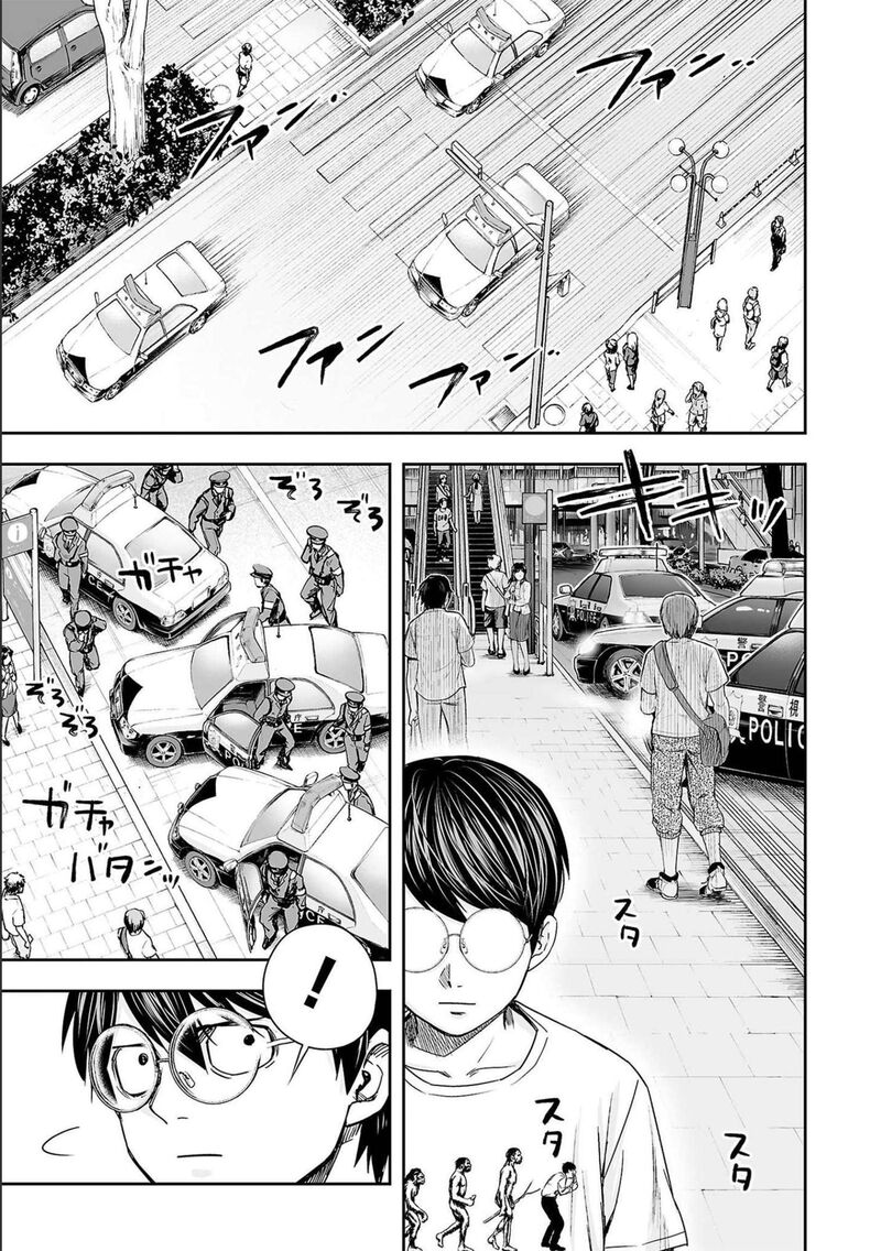 tsuyoshi_145_15