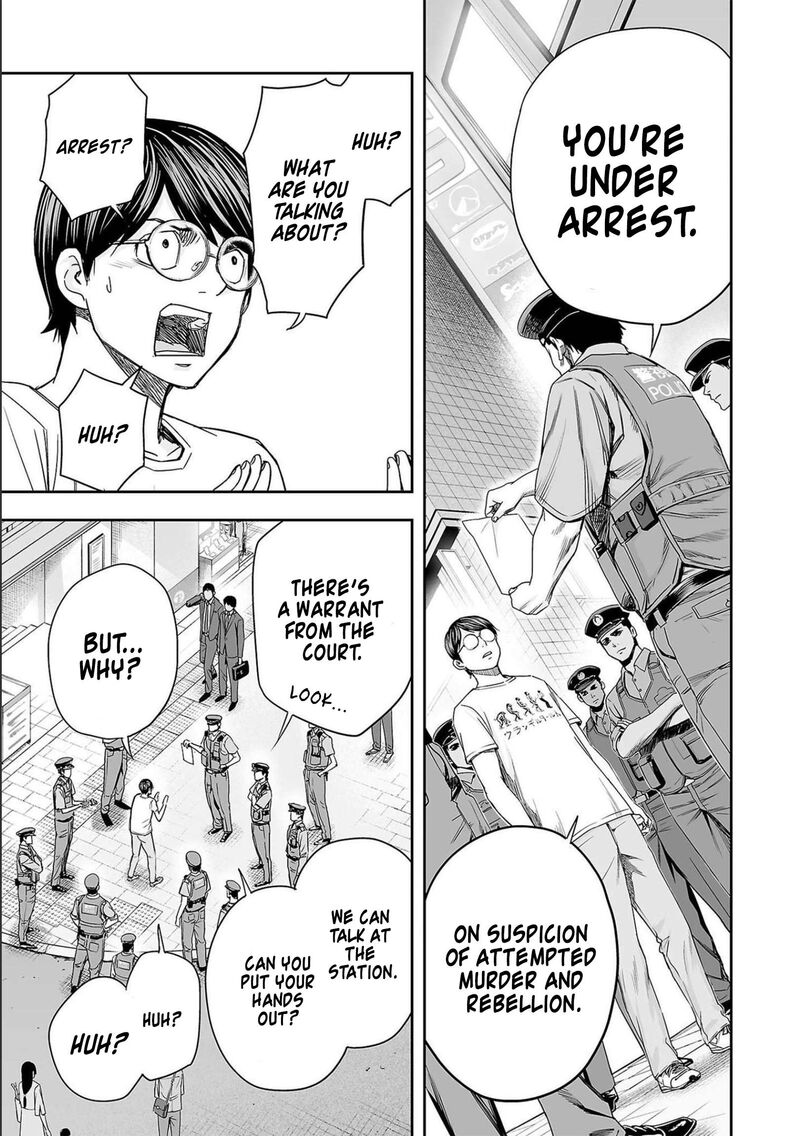 tsuyoshi_145_17