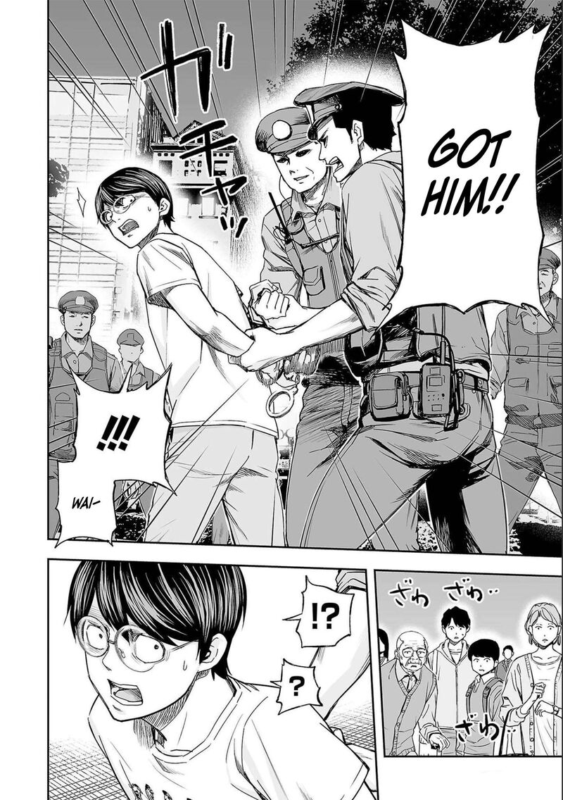tsuyoshi_145_18