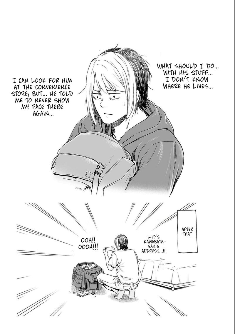 tsuyoshi_145_19