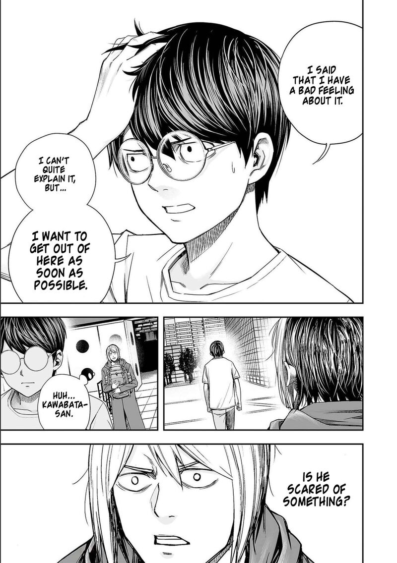 tsuyoshi_145_5
