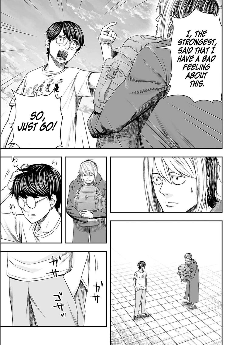 tsuyoshi_145_7