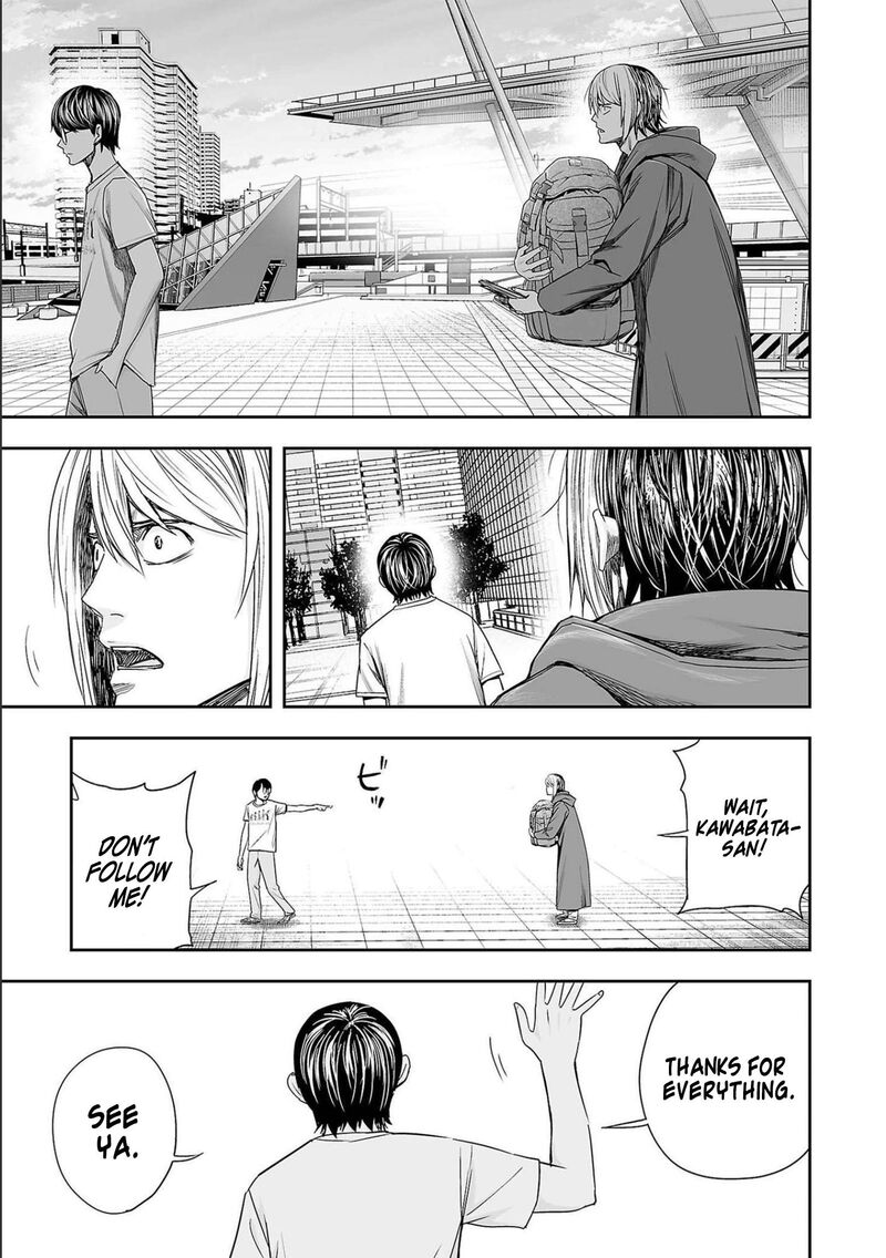 tsuyoshi_145_9