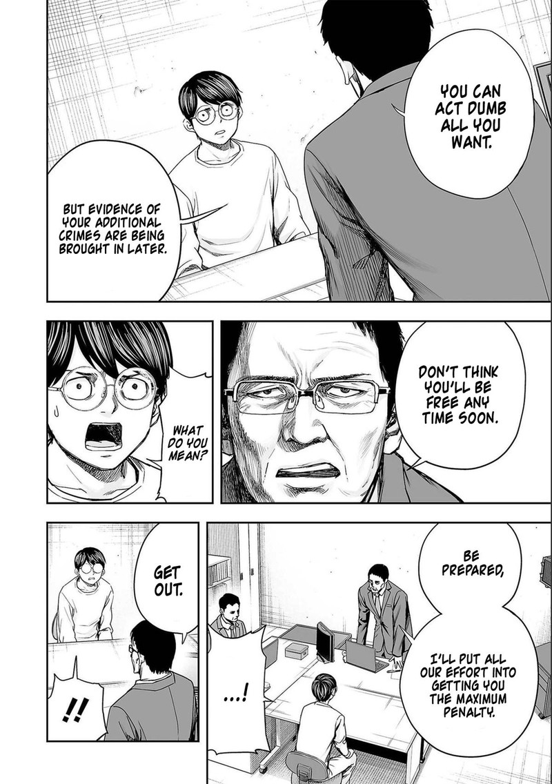 tsuyoshi_147_12