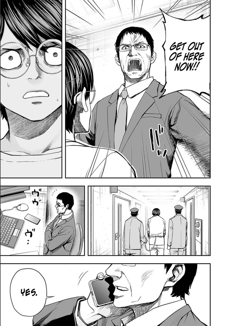 tsuyoshi_147_13