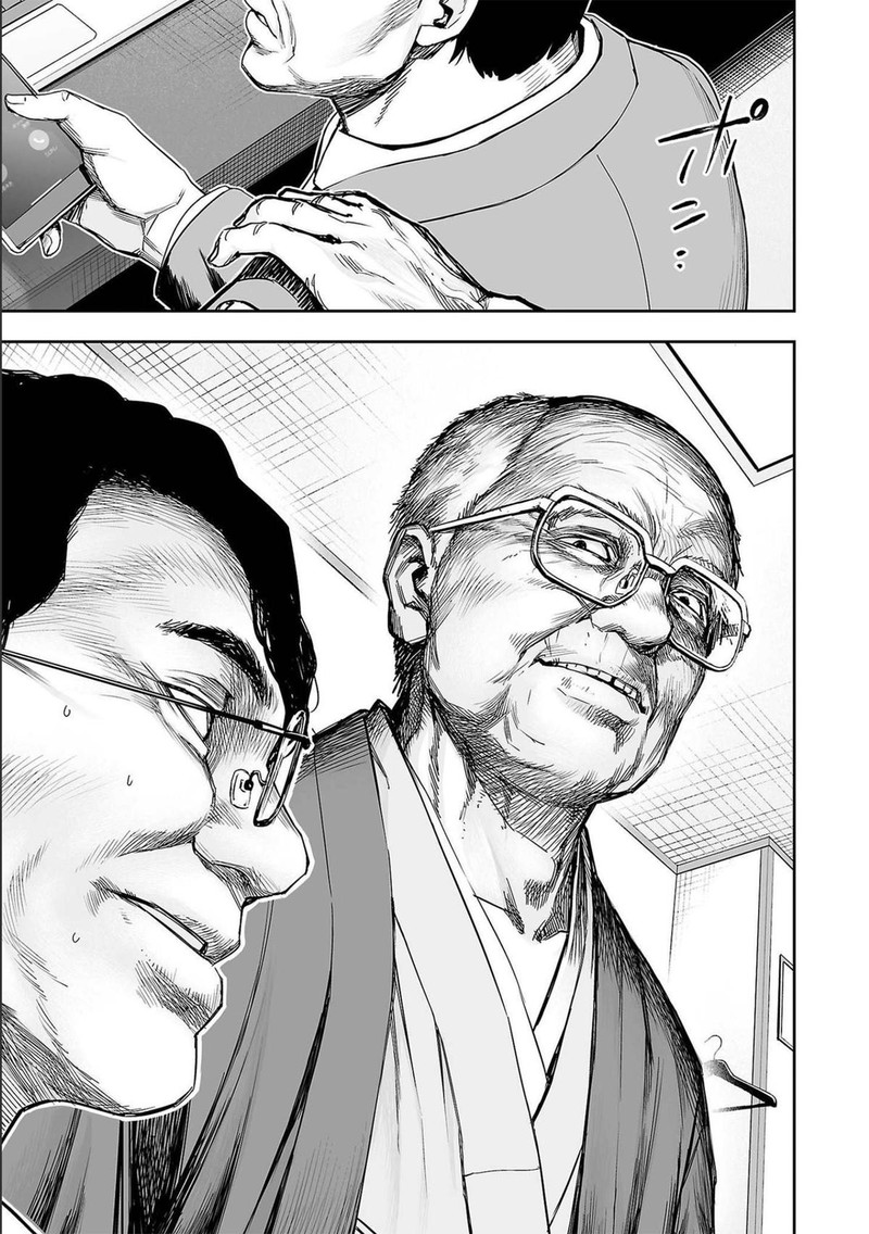 tsuyoshi_147_15