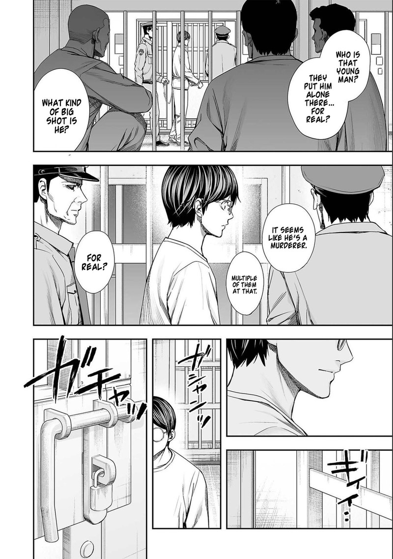 tsuyoshi_147_2