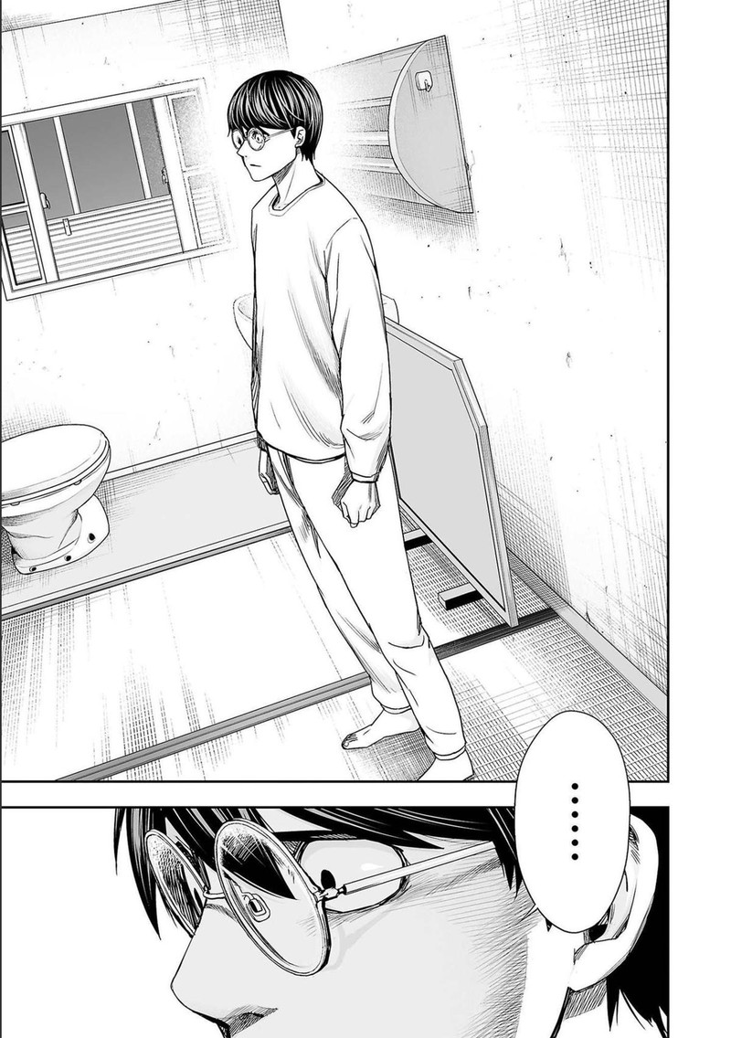 tsuyoshi_147_3