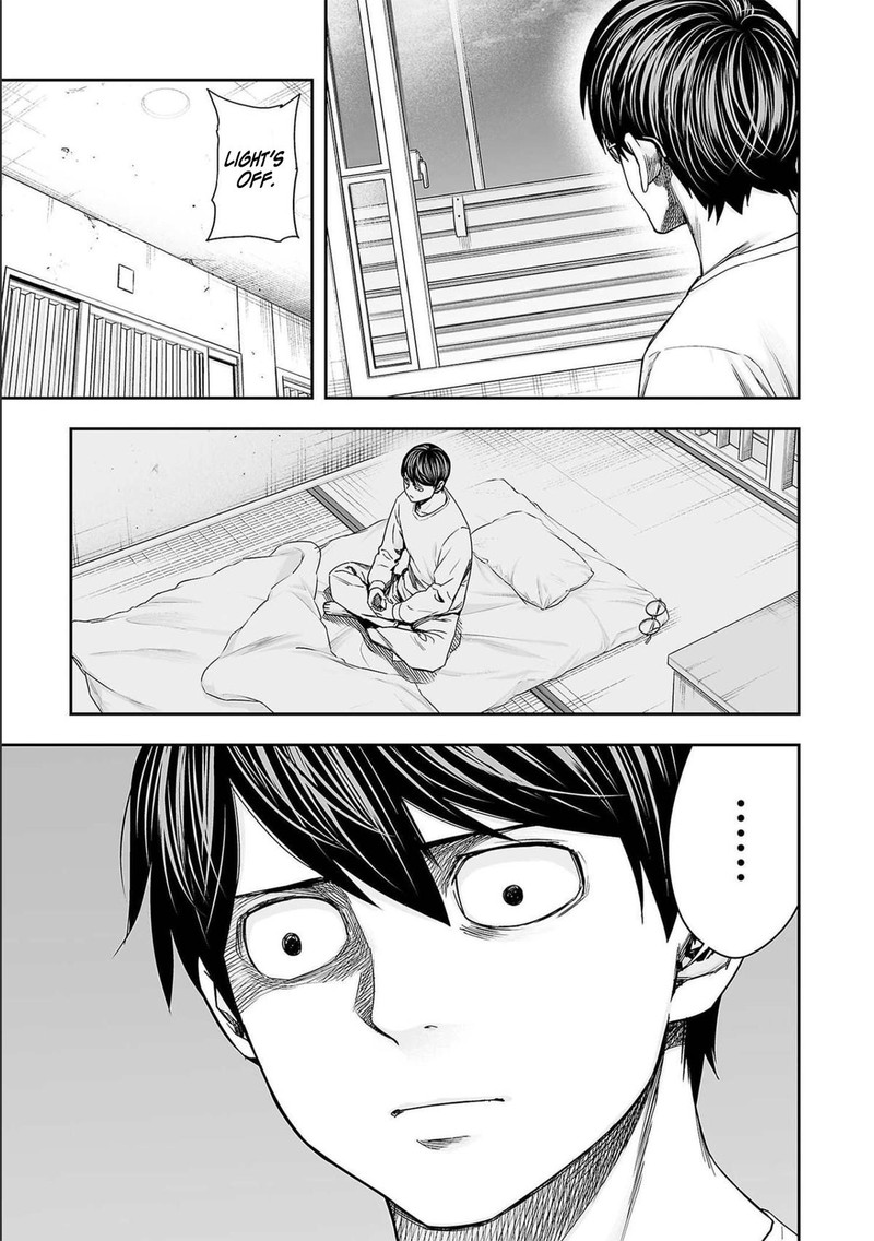 tsuyoshi_147_5