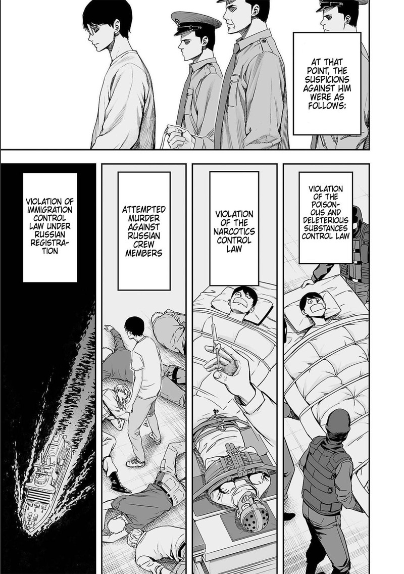 tsuyoshi_147_9