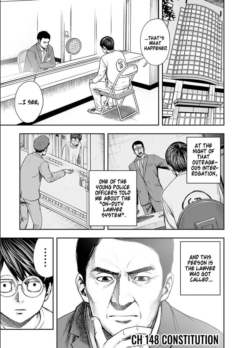 tsuyoshi_148_1