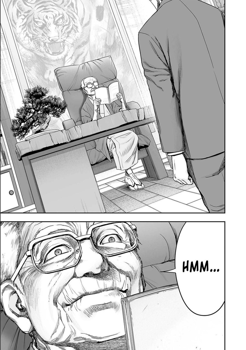 tsuyoshi_148_15