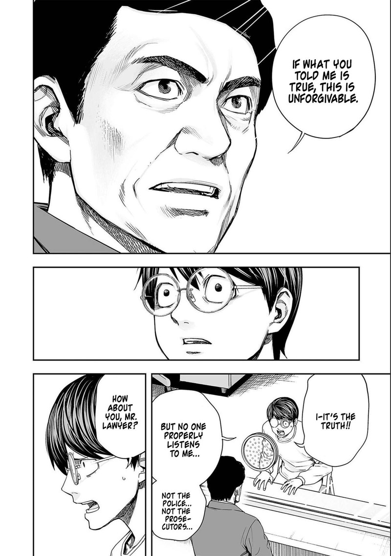 tsuyoshi_148_2