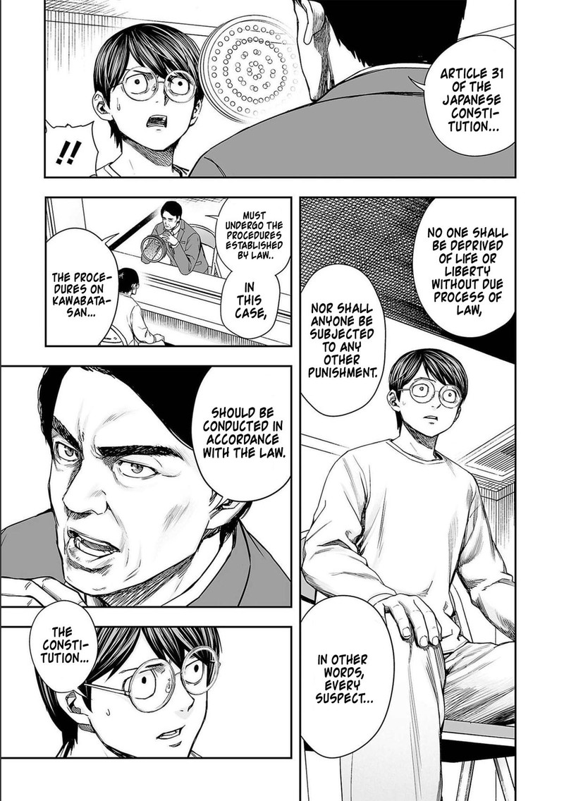 tsuyoshi_148_3